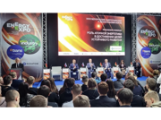В Минске стартовал энергетический и экологический форум Energy Expo.