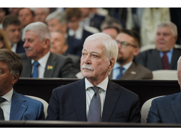 Парламентское собрание СГ 4