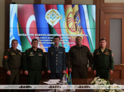 В Минске состоялся IV Международный антифашистский конгресс