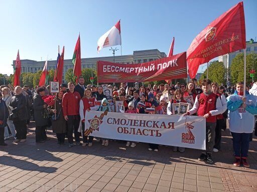 Бессмертный полк в Могилёве 9 мая 2025 года