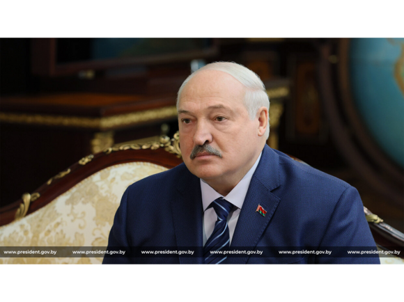 Лукашенко
