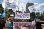 Элла Воробьёва: Катастрофа украинской науки