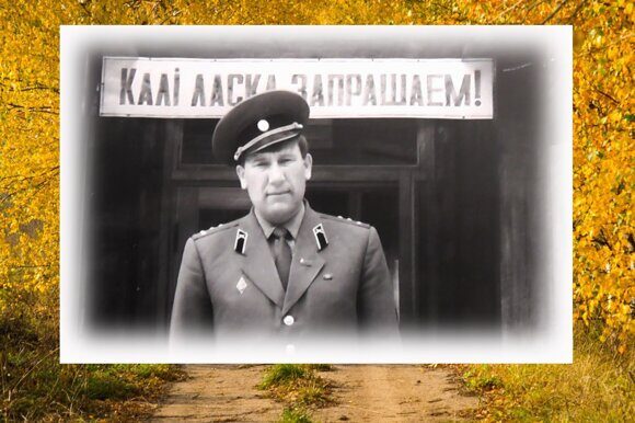 В ДОМЕ ТВОРЧЕСТВА ПИСАТЕЛЕЙ ИСЛОЧЬ ПОД МИНСКОМ, 1987 г.