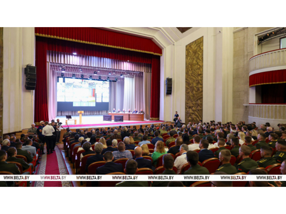IV Международный антифашистский конгресс 1