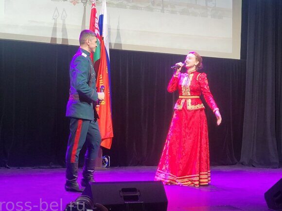 13. Ведущие концерта