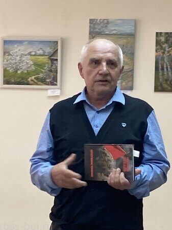 Хохлов Мир глазами творца (1)