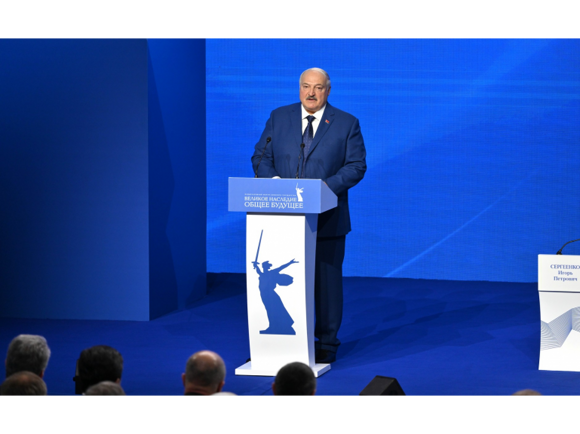 Великое наследие 2 Лукашенко