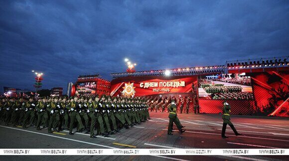 Военный парад в Минске 9 мая 2025 года