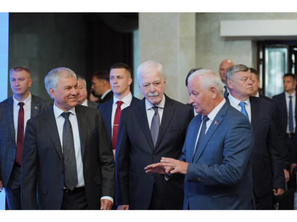 Парламентское собрание СГ 1