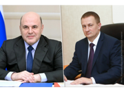 Михаил Мишустин провёл телефонный разговор с Александром Турчиным