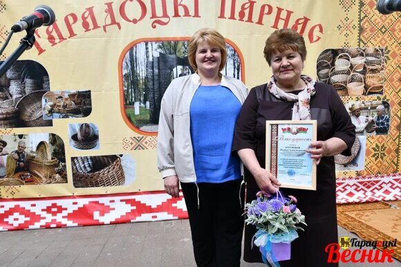 Городокский парнас 7