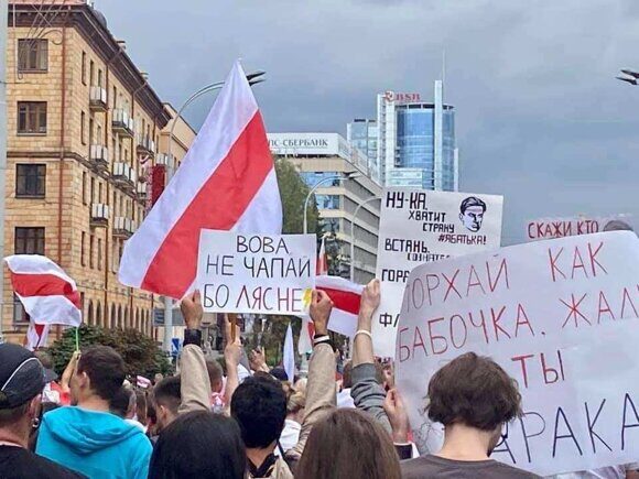 belorus_minsk_protest_antirossiyskiy_lozung2222