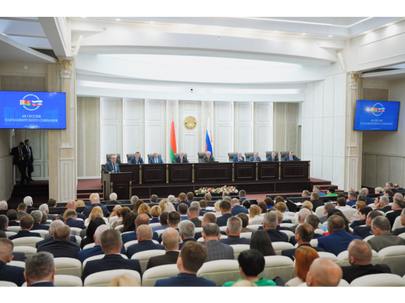 Парламентское собрание СГ 9