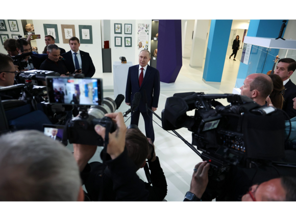 Путин разговор с Трампом 1