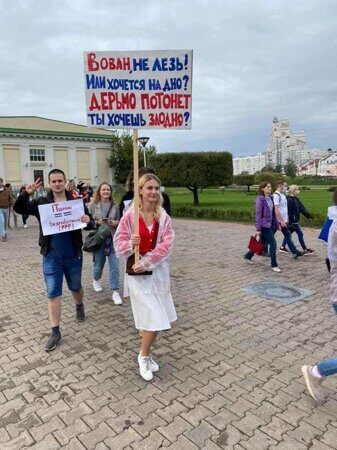 belorus_minsk_protest_antirossiyskiy_lozung22