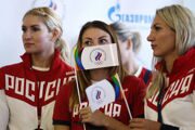 408 российских спортсменов примут участие в II Играх стран СНГ в Беларуси.
