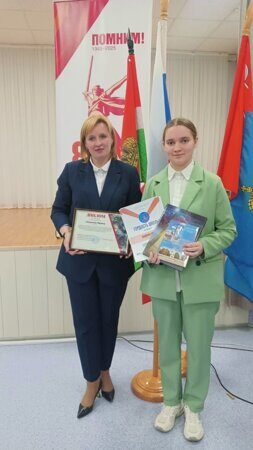 Калуга по книге Хохлова