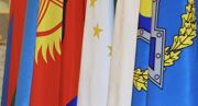 Заявление министров иностранных дел государств – членов ОДКБ об общих подходах к обеспечению безопасности евразийского пространства.