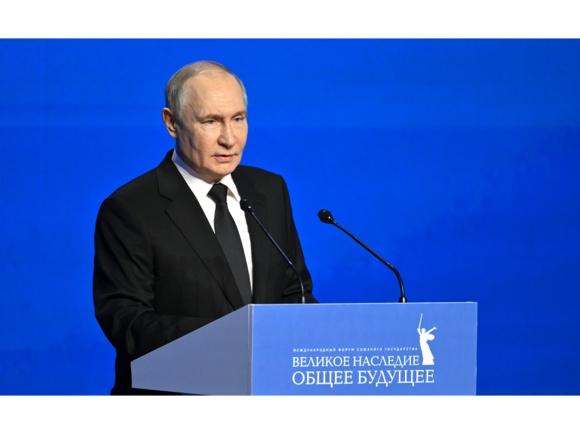 Великое наследие 1 Путин