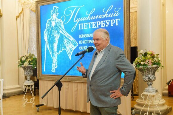 Отечество нам Царское село (2)
