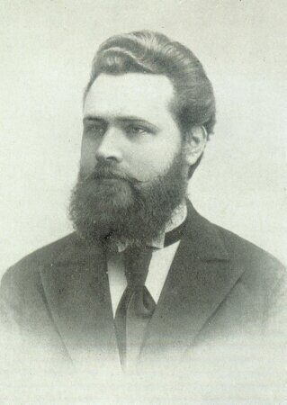 КАРСКИЙ