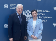 Борис Грызлов встретился с заместителем Председателя Госдумы России Анной Кузнецовой