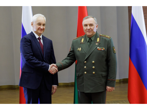 Белоусов Хренин