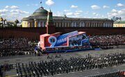 9 мая в Москве состоится военный парад в честь 79-й годовщины Великой Победы