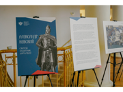 В Минске состоялась научная конференция, посвящённая историческому наследию Александра Невского.