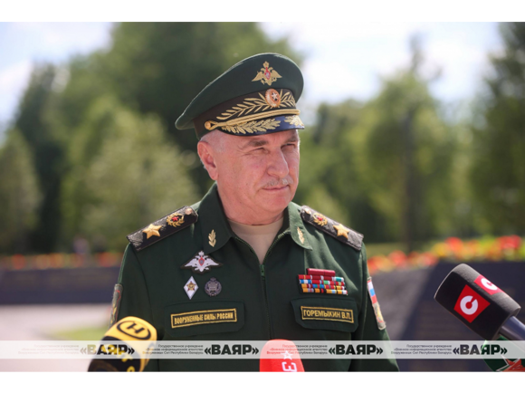 IV Международный антифашистский конгресс 8