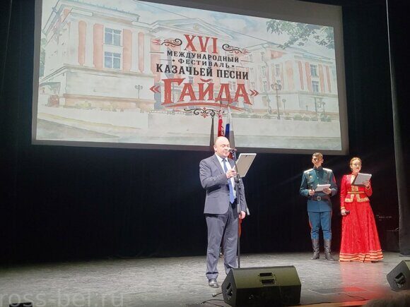 4. Евкин А.А