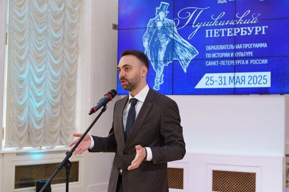 Отечество нам Царское село (15)
