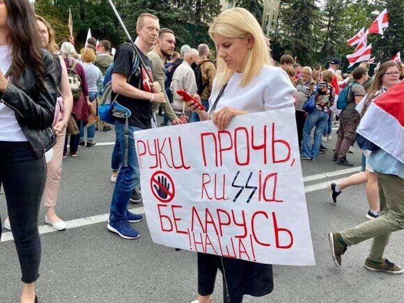belorus_minsk_protest_antirossiyskiy_lozung