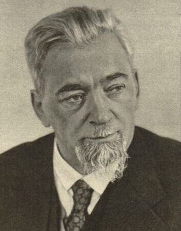Константин Сроковский
